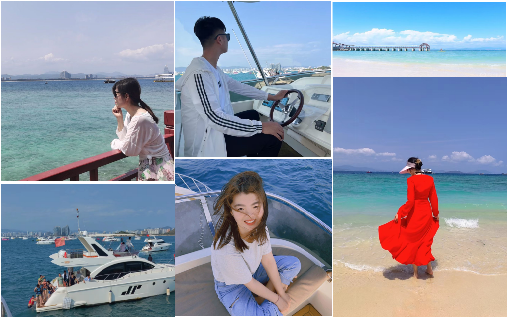 2023 Trip to Sanya